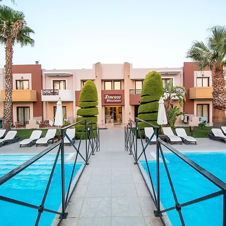 Stavros Melathron Koskinou (Rhodes)