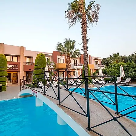 Stavros Melathron Hotel Koskinou (Rhodes)