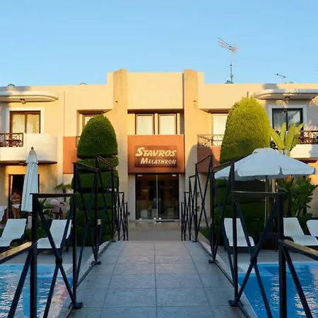 Hotel Stavros Melathron
