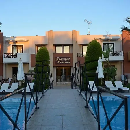 Stavros Melathron 4* Koskinou (Rhodes)